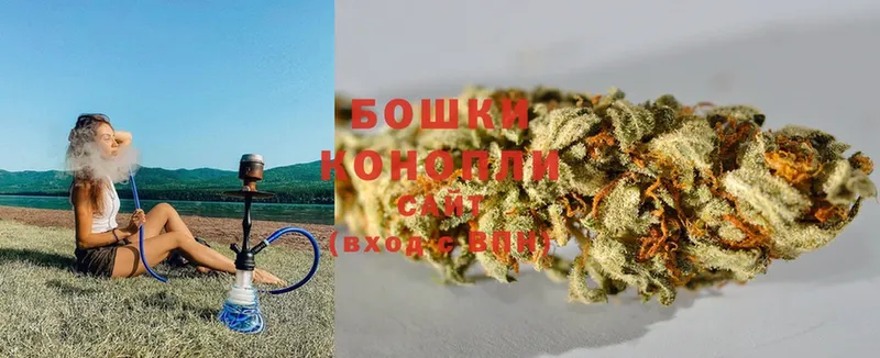 Конопля OG Kush  наркота  Аксай 